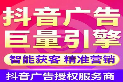 SEM竞价代运营公司业绩案例对比