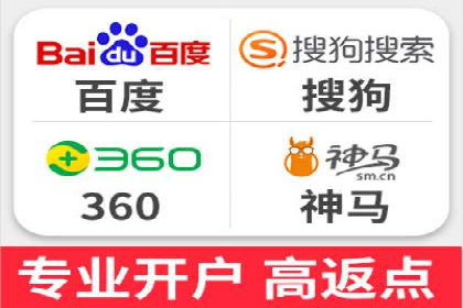 实战经验分享：SEM竞价培训如何助力品牌推广